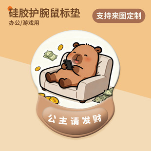 һ�����l�ɐۿ�ͨ��ˉ|�o��3D�ɐ�Ů�����z�Α���X�k���o����