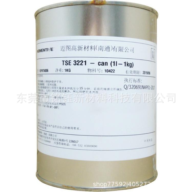 MOMENTIVE迈图TSE322-B 有机硅胶 低挥发性导热涂层胶