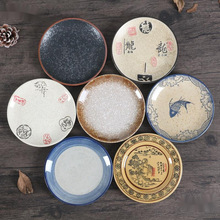 �͹��L�A���մ�6����ӹǵ��¹ǵ� ���cС�Ըɹ���ʳ��С�Ե��س�