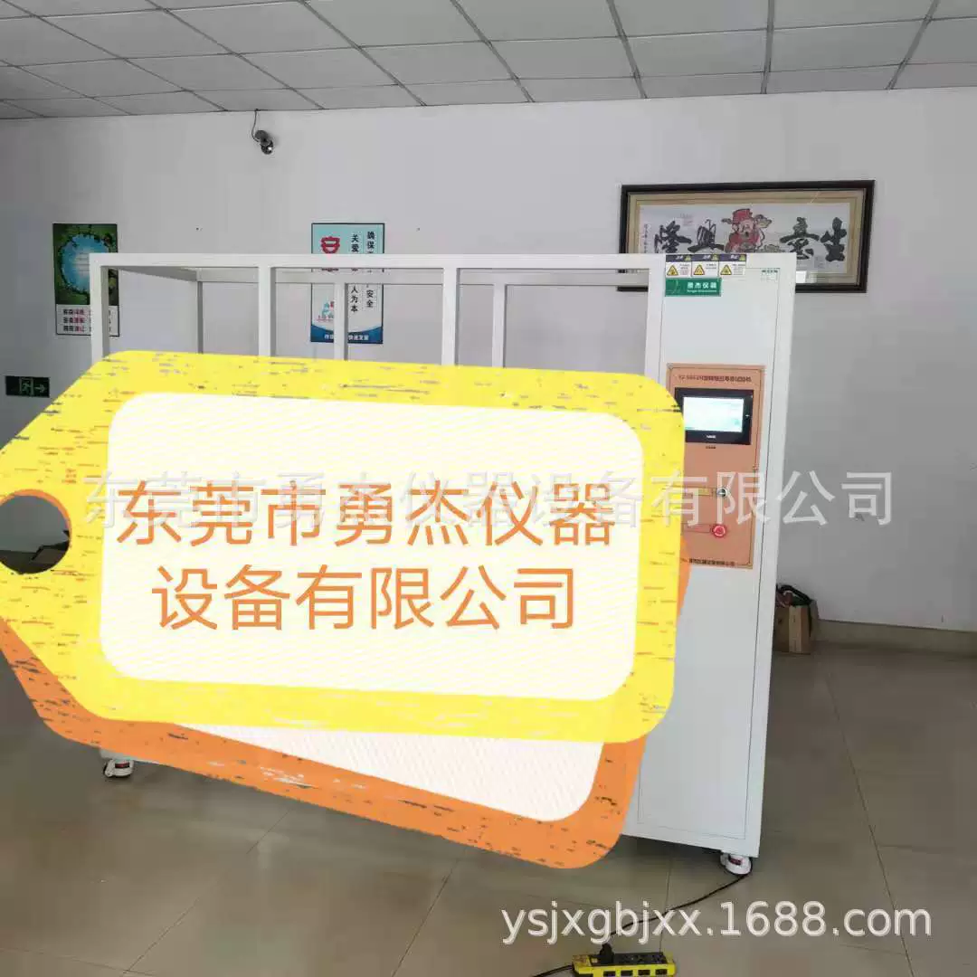 Машина для измерения жизни, рулевое колесо, вращающийся инструмент для обнаружения усталости, игровая ручка, двухтактный стержень, спасательная машина