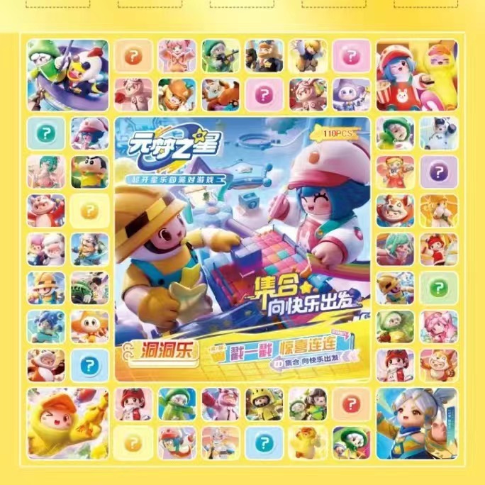 25穴の卵の子のパーティーのイチゴの熊の穴の楽の盲目の箱のウルトラのサプライズのサンリオの手は公の子を作っておもちゃを並べます。|undefined