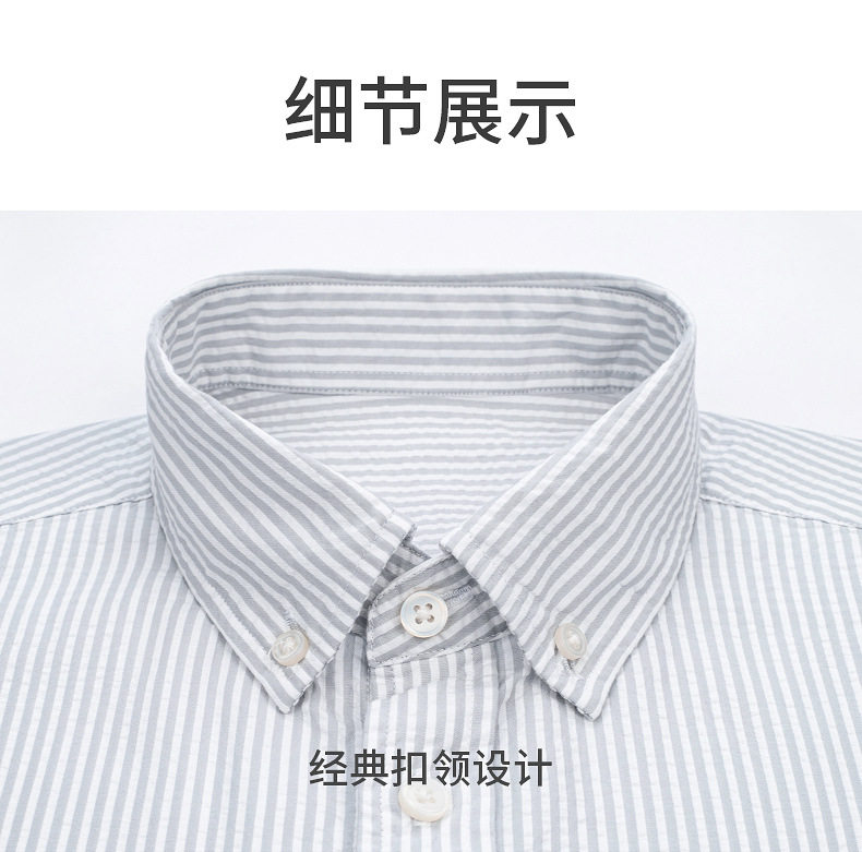 Áo sơ mi nam ngắn tay seersucker sọc kẻ phong cách retro form rộng thoáng mát — Sọc xanh nhạt ngắn tay 25, Sọc xám nhạt-Tay ngắn 26, Tay ngắn sọc cam 29 chi tiết 18