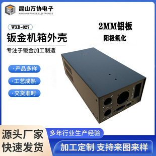 �������⚤�Դ�X�����ؙC��C���k���⚤�ӹ����ٺЃx���x��C��