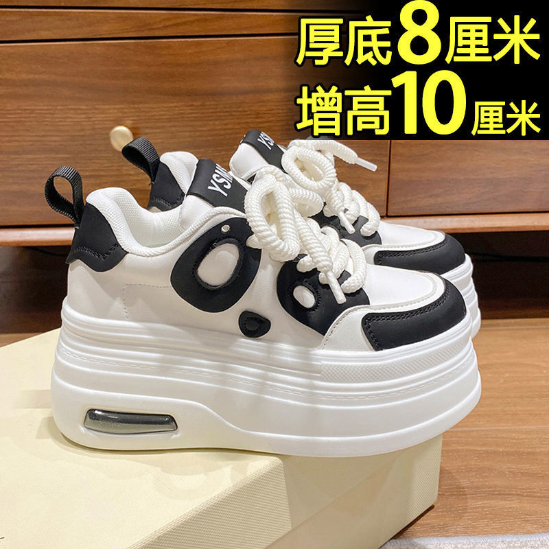 Black and White Panda Shoes for Women, Height-Increasing, 2025 Spring and Autumn New Style, Petite 8cm Thick-Soled Platform Casual Shoes