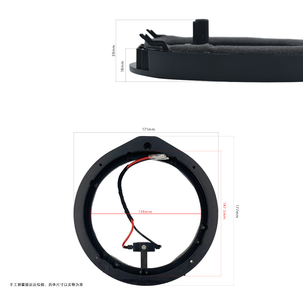Special car with wire harness SA65-A Honda horn washer 6.5 inch non-destructive installation solid horn washer