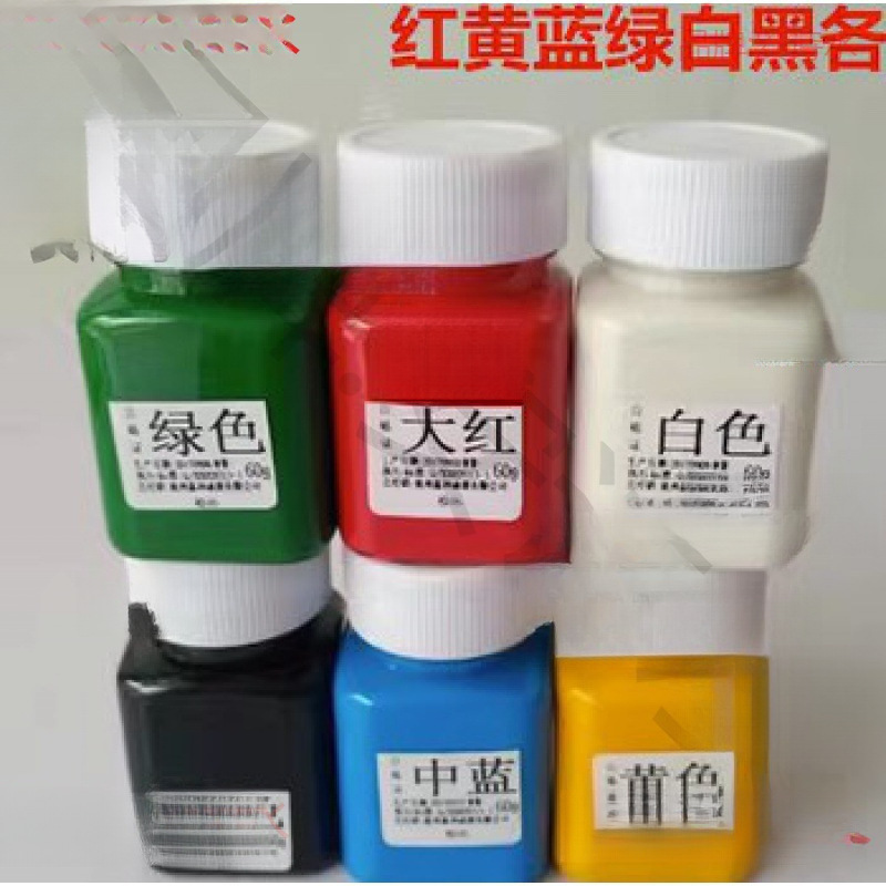 专业小瓶油漆克红漆白漆黑漆蓝漆绿漆黄漆描字标记碑文补漆小罐