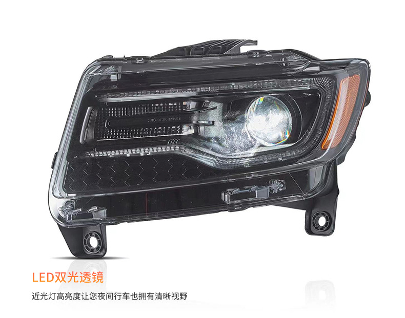 Suitable for Jeep Grand Cherokee 11-13 modified JEEP car led headlight assembly streamer steering headlight