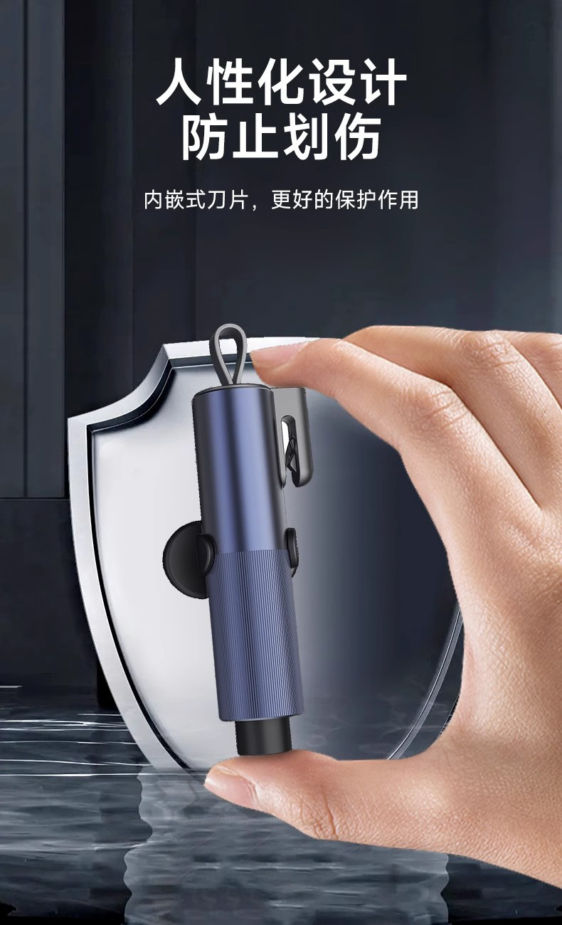 Original Private Model Window Breaker Car Safety Hammer Multi-Functional Car with Cutter Broken Glass Escape Window Breaking Artifact New
