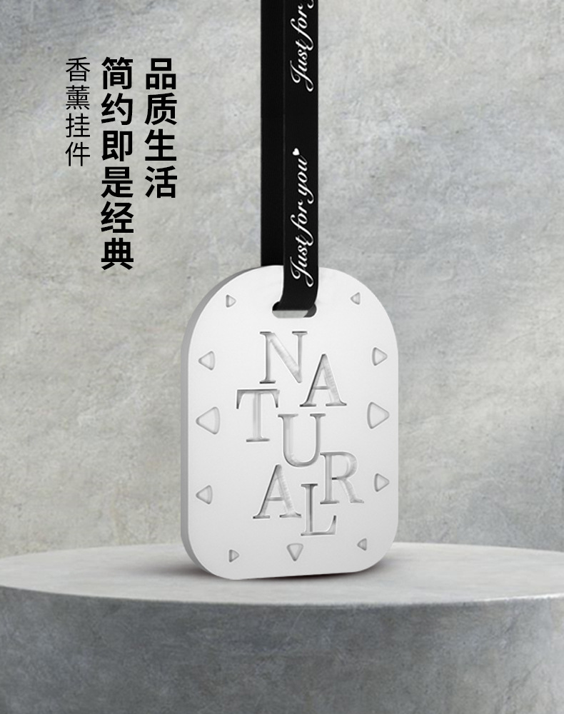 P02香片详情图 (2).jpg