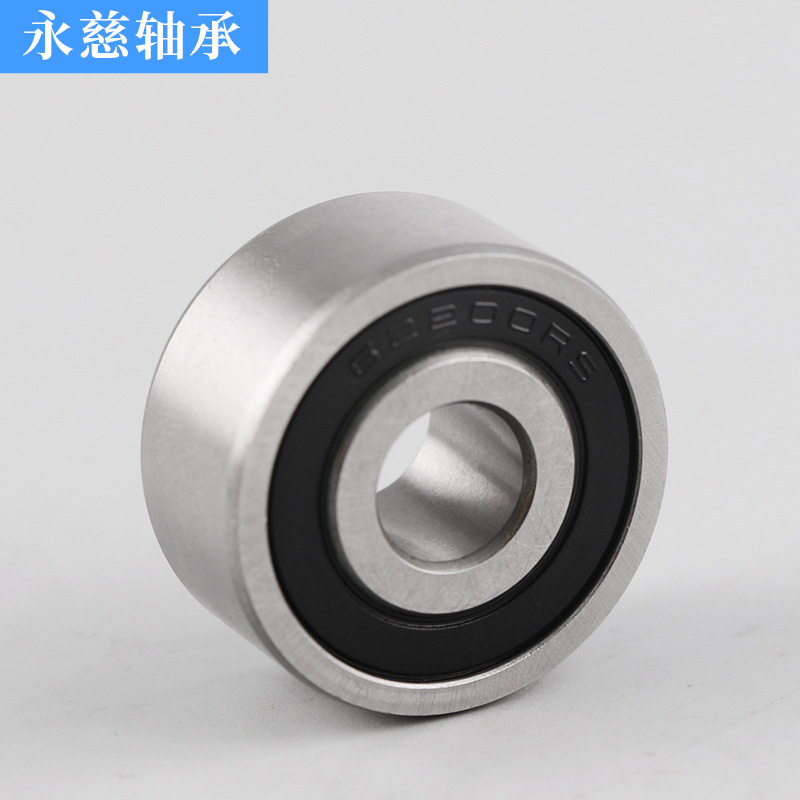 供应S1621ZZ S1622-2RS S1623 S1628 S1630 S1633ZZ 2RS均有