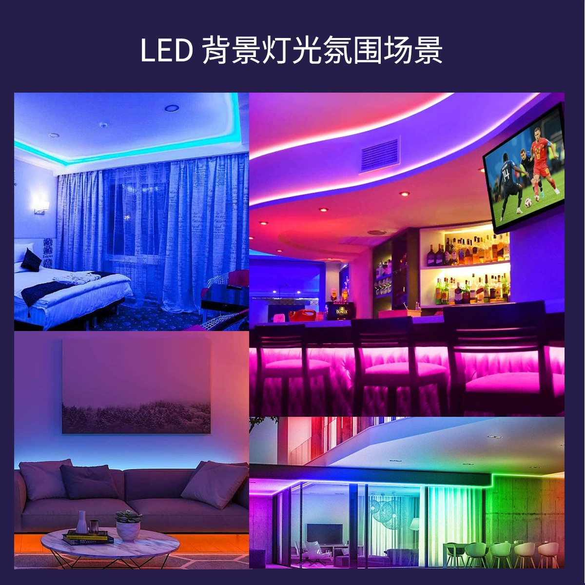 Новый разъем PH2.0 44-клавишный Bluetooth музыка 3535RGB лампа фонарь комплект мобильное приложение голосовое управление ритм лампа пояс
