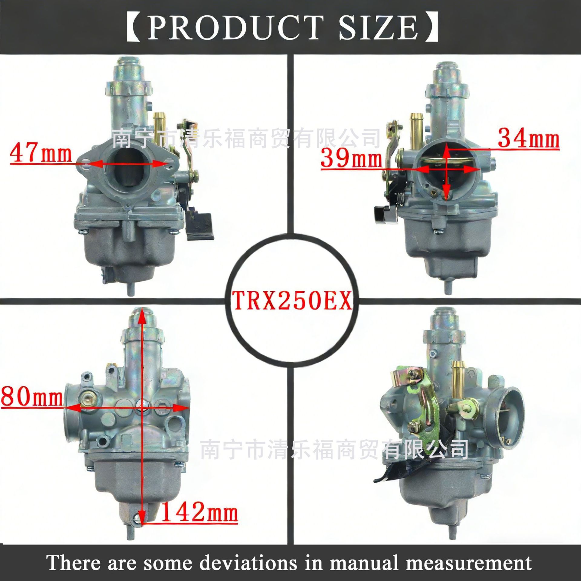 Factory Direct Sales 16100-Hn6-003 Honda Trx250 Ex Sportrax Dedicated Carburetor