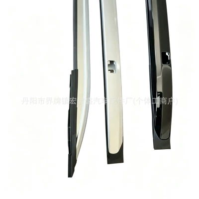 Luggage Rack X5PLUS roof rack, aluminum alloy