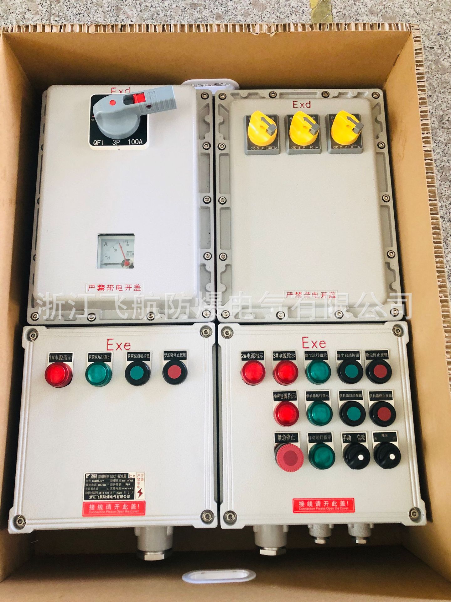 �������������  ��������������