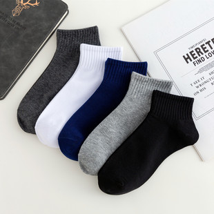 Autumn and Winter Socks Men's Socks Pure Cotton Deodorant Sweat-Absorbent Sports Boys Black and White Short Socks Workwear Style Antibacterial and Comfortable