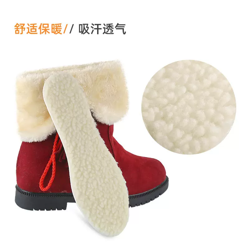冬季保暖加绒加厚羊毛绒鞋垫儿童羊羔毛鞋垫仿羊毛垫成人毛毛全垫