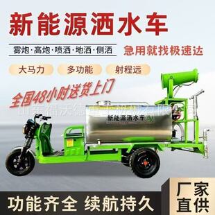 �l���݆��ˮ܇Ѳ߉�S�^늄Ӝ��ˮ��Ħ�о�ԮС����������܇