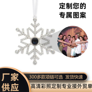 100 Languages Christmas Gift Snowflake Projection Necklace European and American Versatile Fashion Simple Elegant Popular Pendant