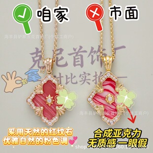 ����������脡ԺOpera��ʽ�m͢�p��18K�T�����z�i������~����