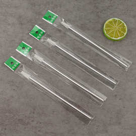 儿童水壶专用吸管刷170mm塑料吸管刷 奶瓶吸管刷opp包装批发