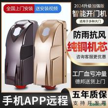 �Ԅӌ��_�T늄��Tƽ�_�T�b�؄e��ͥԺ�T��늙Cȫ��늄Ӵ��T�_�T�C