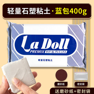 LaDoll���ٸ�ʯ��ճ����ͯ���k��������/�W������⿾�L��diy����
