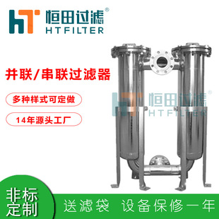 �pͲ�^�V�O���֭��ș���ܝ����Ͳ��P���ș��ʽ�p�^�V�C���a�S