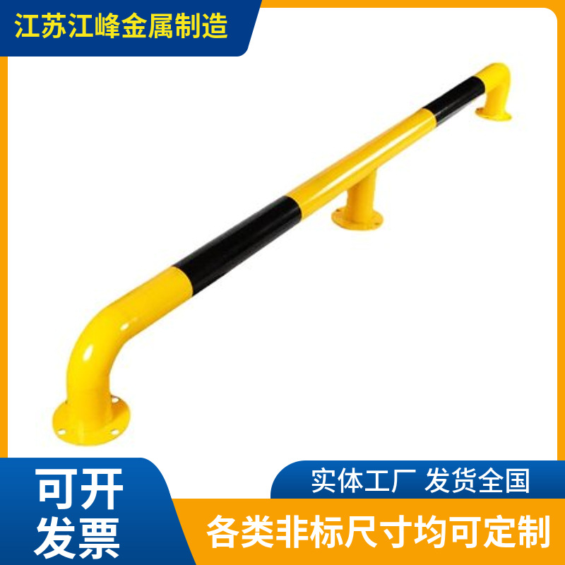钢管挡车器U型护栏马路隔离栏杆防撞桩优质圆管76mm加厚耐冲击力