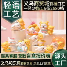 �¿���Ȍ���׼�ä�й������k�Ҿ��k����֬�����b�Ʒ�[���Y��