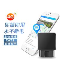 ܇�d4G OBD��λ��4G GPS��λ�� ��܇�����\���z�y�x�ⰲ�b