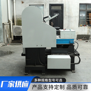 Manufacturers Supply Automotive Parts Metal Sanding Machine Plane Automatic Polishing Machine Small Plane Workpiece Polishing Proces