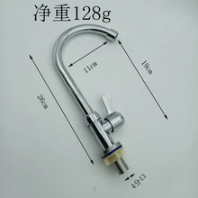 �羳�A��ʽ�������^ˮ�����^����ˮ4�ֲ������^��䓴�ˮ���^