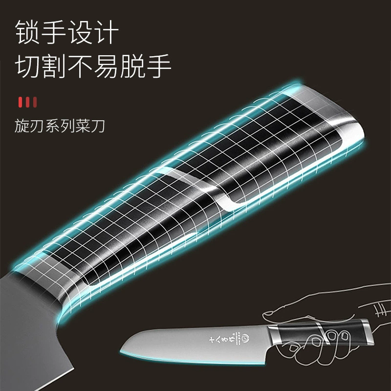 十八子作 Kitchen knife set, household complete set of three-piece kitchen knife set, bone chopping knife, fruit knife combination