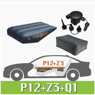 car, with leveling feature — Vehicle-mounted inflatable bed - default-item-p12z3q1