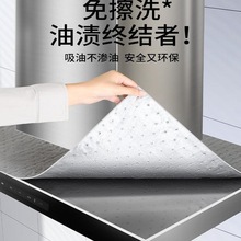 ���͟��C픲����͉|�����ޗl�N��ͨ�÷����N�����͉|�W��