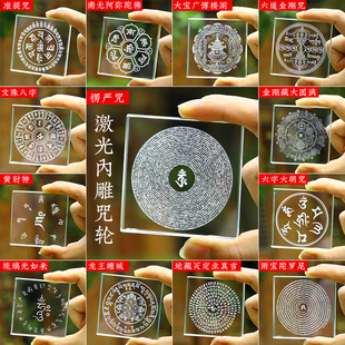 ˮ����݆�Y������ʯ��ˇƷ�������������ش�A�M�������ǽ�Ó��