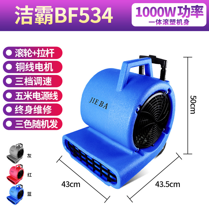 空气加热器的检修办法
