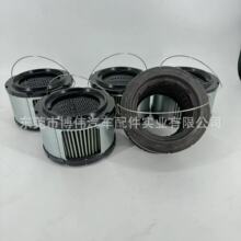 ��Ʒ ���÷�����͸����CCEFieldServiceKit 8" Coalescer WALKER