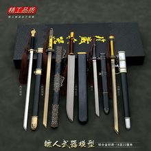 �Q������܊���R�^׵�����ֽ��ֵ���˪܎�@�����G������ģ��耳׿�