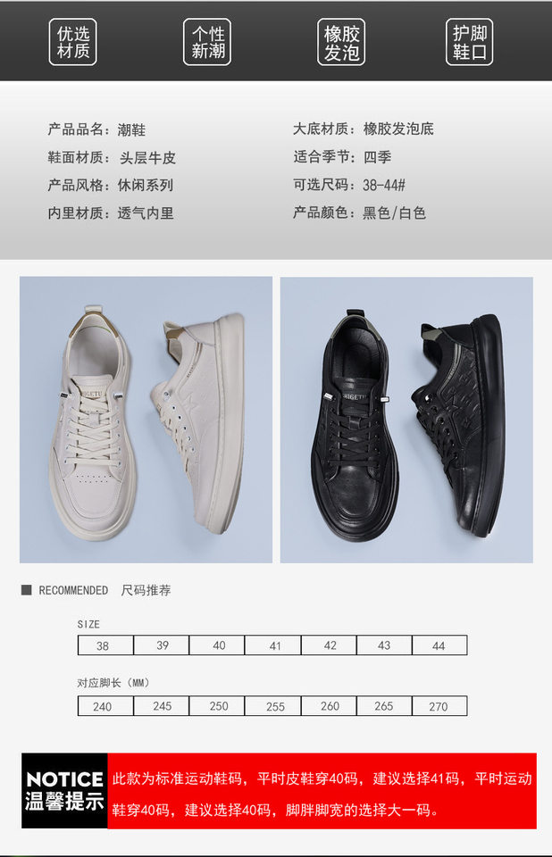 Giày lười nam da bò lớp đầu, sneaker casual da thật dễ phối đồ, gót thấp 1–3 cm — Màu trắng, màu đen chi tiết 10