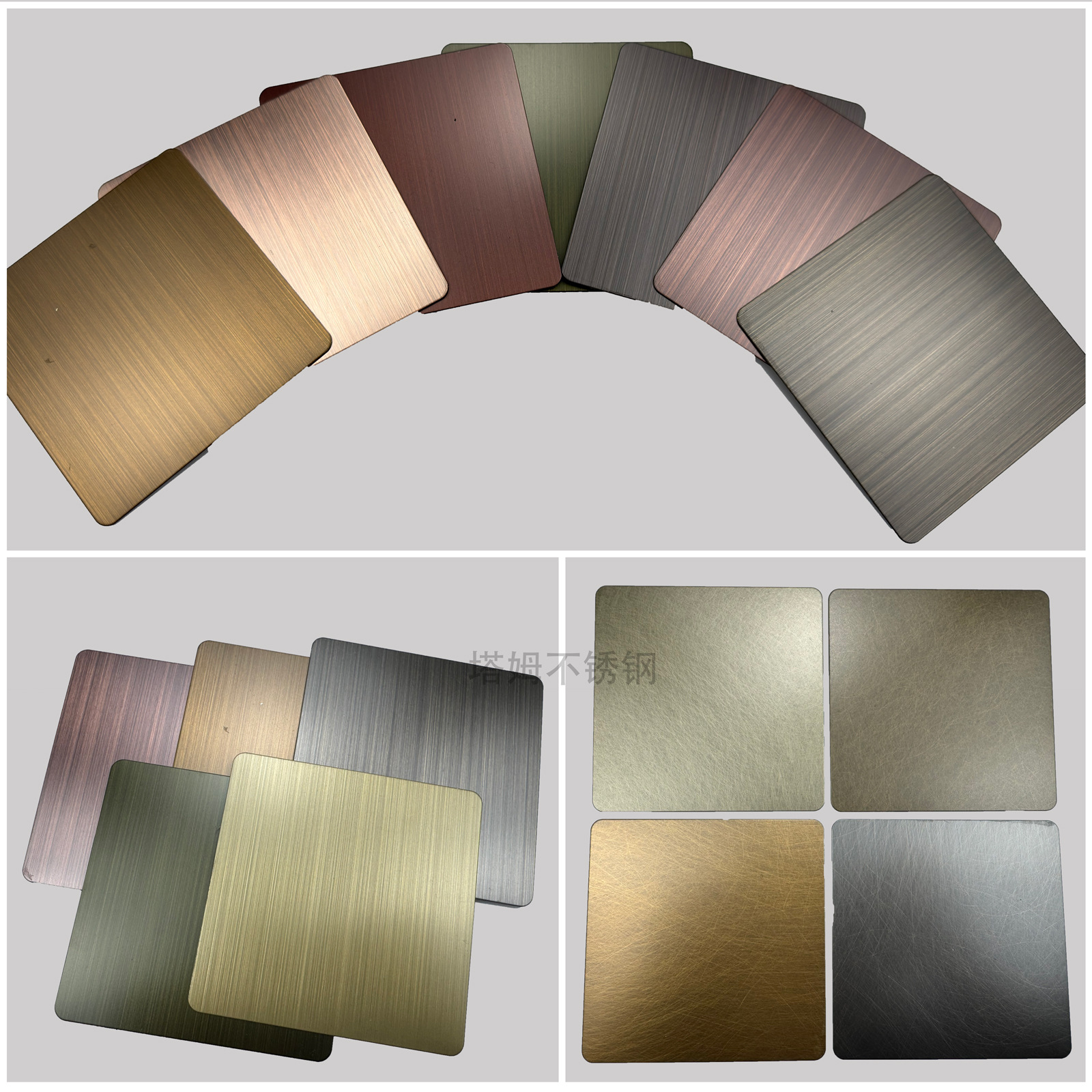 Antique bronze stainless steel plate