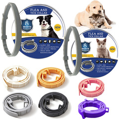 ペット用駆虫首輪、猫と犬のノミ取り、屋外用防蚊首輪、クロスボーダーラベル付きドロップシッピング