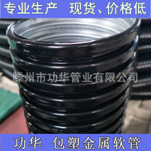 ���Apvc���ܽ���ܛ�� �������ܽ��ٲ��y��늾��o�׹�JSH-125mm