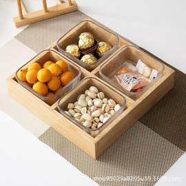 竹木质四格九宫格分格果盘火锅配菜餐具托盘围炉煮茶干果盘分格