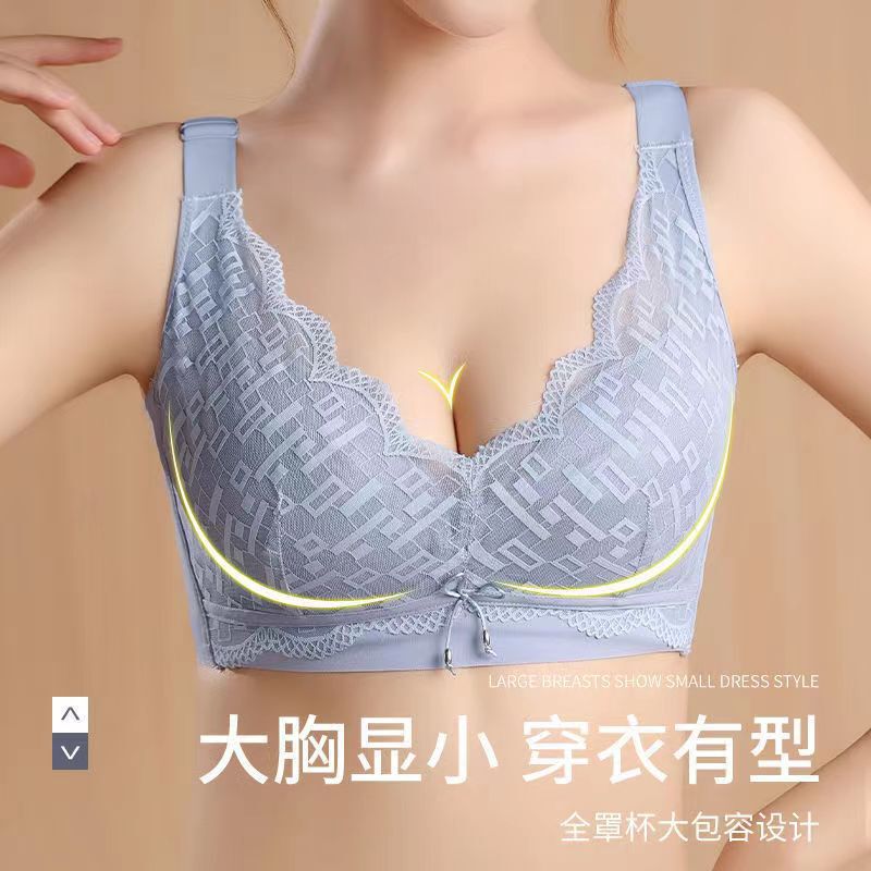 New Thin Underwear Women's Big Chest Small Lace without Steel Ring Gathering Comfortable Full Cup Adjustable Bra