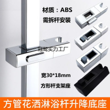 �L���λ������և��^��ԡ�U����������֧�̶ܹ�����ɫ���֧�����