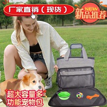 �羳�����������������б�Я����Ͱ����è����Ʒ�����ɰ���ʳ��