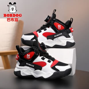 �Ͳ�����ͯЬ��͸��@��Ь�����W���\��Ь��ͯ������ͯ������Ь