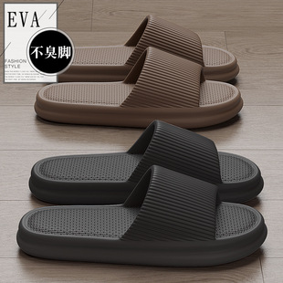 ���l�ؔ�EVA����Ь�в�ʺ����ЬŮ�ļ��Ҿ��҃ȷ������ϴ����H