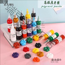 ���zɫ��diy����ˮ���ߝ��ɫ�{��ɫɫ��؈צ�錢�{ɫ�ֹ���̫��